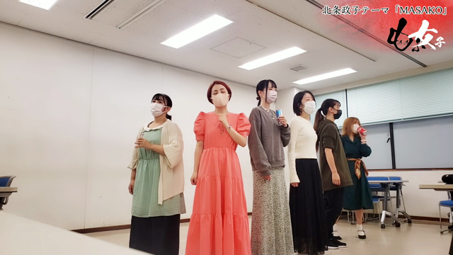 北条政子テーマ曲「MASAKO」の奥のはなし。の記事動画