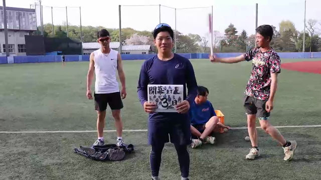 開幕まであと2日の記事動画