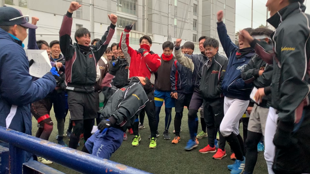 令和元年 運動会③の記事動画
