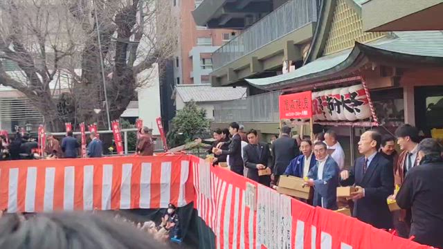 豆まき動画の記事動画