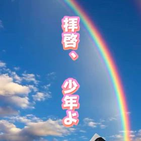 2025/11/15の画像