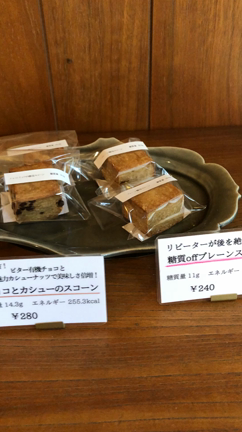 今日は今からまだ焼き上がりますよ〜！の記事動画