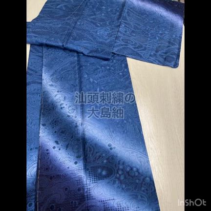 汕頭刺繍の大島紬の記事動画