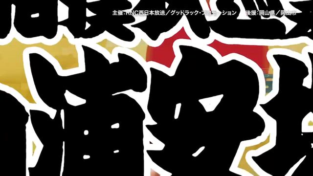 ビッグニュース！！！⭐︎の記事動画