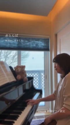 がんばった先の未来見せてあげていますか？練習する子になる大切な2つの要素の記事動画