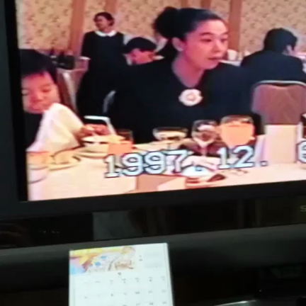西成えれじいの記事動画