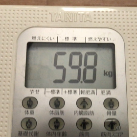 2017年9月25日の画像