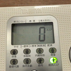 20170624　早歩き６０分　５ｋｍの画像