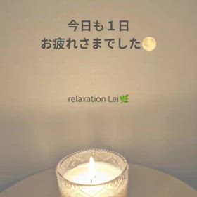 昨夜はの画像