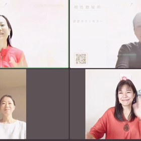 チャレンジしたい？の画像