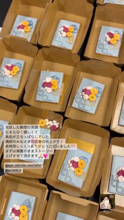 関東B支部さん招致レッスンへの記事動画