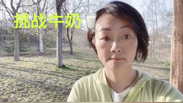 ダイエットと食品ロス【実行編02】の記事動画