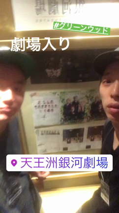 今日もブログ書きますよ！泰智の記事動画