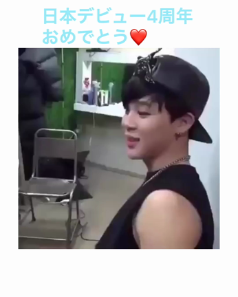 素肌にスタジャン❤︎の記事動画