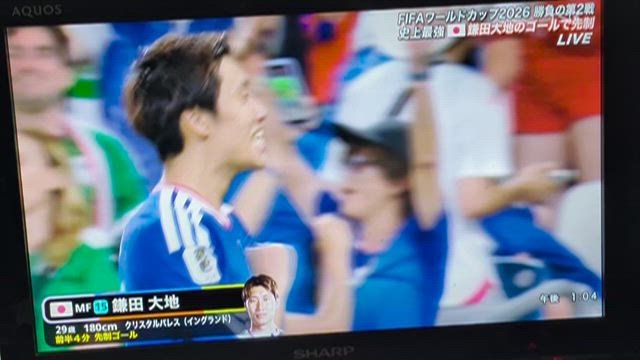 速報の記事動画