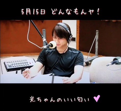 2023/05/16の記事動画