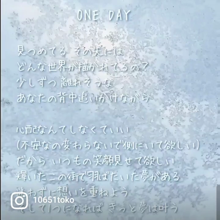 2022/12/18の記事動画