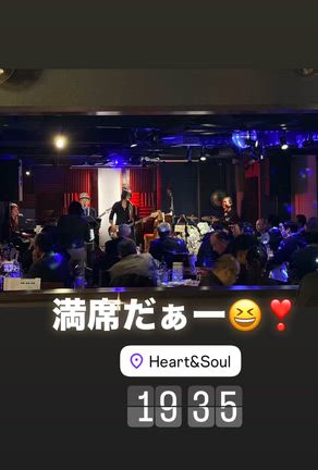 満席でしたの記事動画