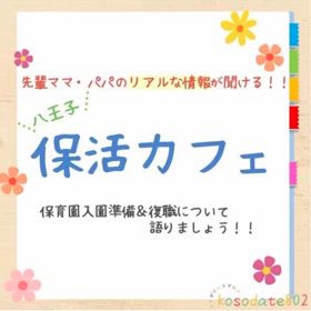 2024/06/09の画像