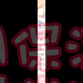 2024/05/25の画像