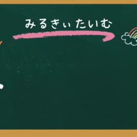 パパらんど終了しました！の画像