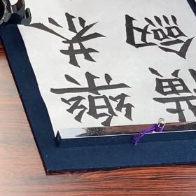 目標設定✨の画像