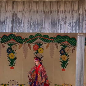 新年の宴の画像