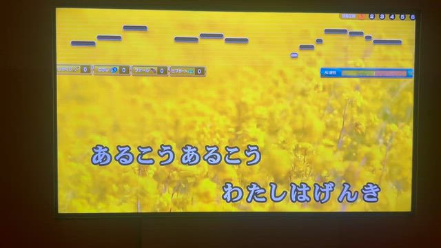 14度目✨キンローおばあ✨ひとり♪うふ♡の記事動画