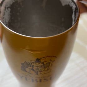 おめでたいからの画像