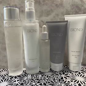 BIONDスキンケアラインの画像