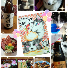 美味しいお正月の画像