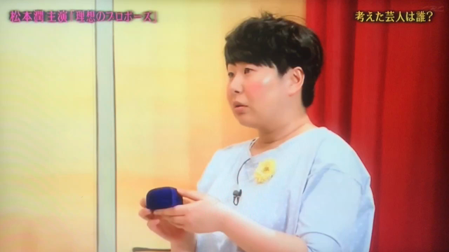 恋するアラシアター♡の記事動画