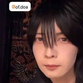 締日だぁあの画像
