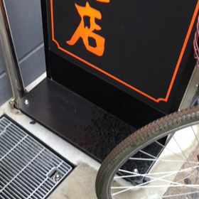 気のせいか…？の 画像