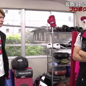 プロボクサーへ！の画像