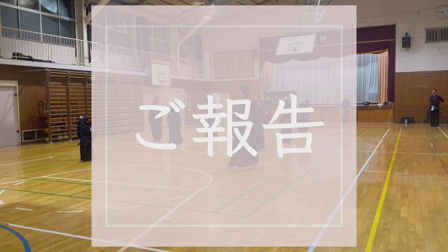 嬉しいお知らせ三連続！の記事動画