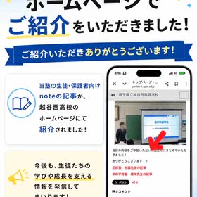 2026/06/09の画像