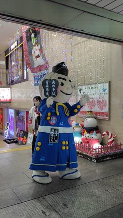 駅前第１ビルまつり、やってます‼️の記事動画