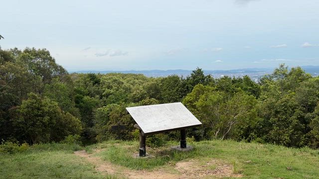 ⛰️【開催日変更のお知らせ】⛰️  第2回 仲人と歩く大人の交流登山 in 龍ノ口山❣️✨の記事動画