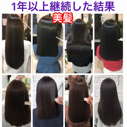 髪がどんどん綺麗になっていく質感調整とは？の記事動画