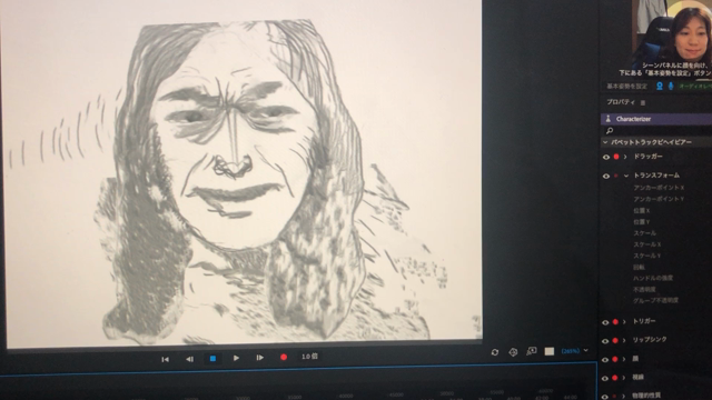 癒しの時間の記事動画