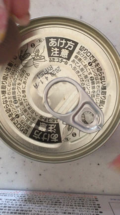 缶のフタを開けるとツメが折れる？の記事動画