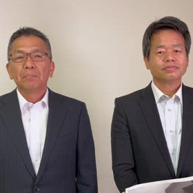 石川県珠洲市の画像