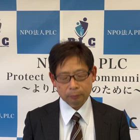 能登半島地震ー石川県珠洲市災害ボランティア活動の画像