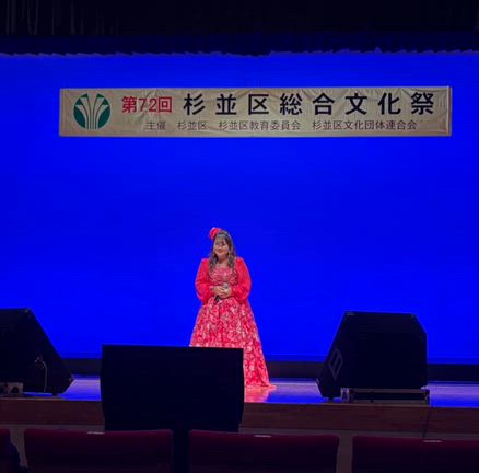 杉並文化祭にての記事動画