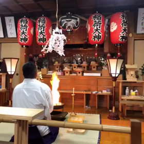 今年一年の大祓いの画像