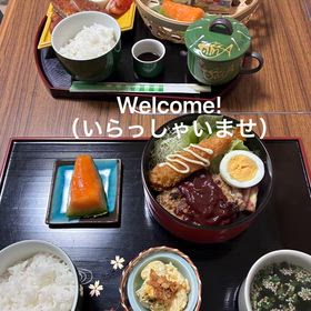 大将も凄いけど女将もすごいの画像