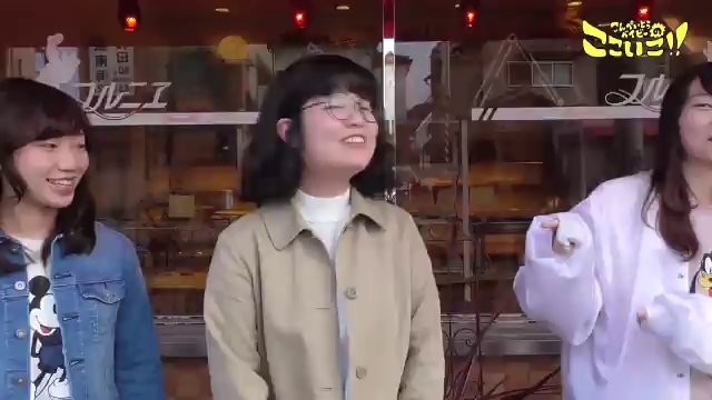 ここいこ！！おさらいの記事動画