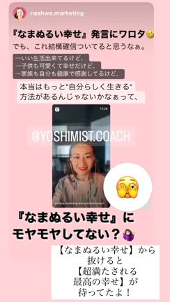 バレンタインの記事動画