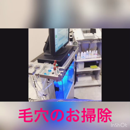 [動画付き]これからの季節にはハイドラフェイシャルの記事動画